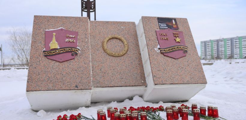 В Якутске организован стихийный мемориал в память о жертвах теракта