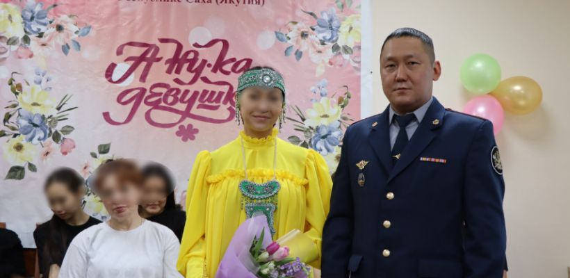 Осужденная из Якутии заняла третье место на Всероссийском конкурсе «А ну-ка, девушки!»