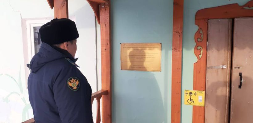 Из-за угрозы обрушения здания детсада в селе Мастах, построенного в рамках движения добрых дел,  возбуждено уголовное дело