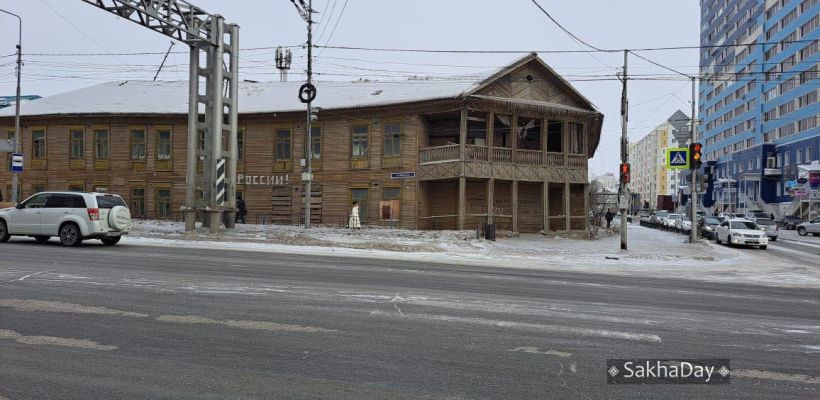 В Якутске сносят здание-предшественник ампира по Короленко