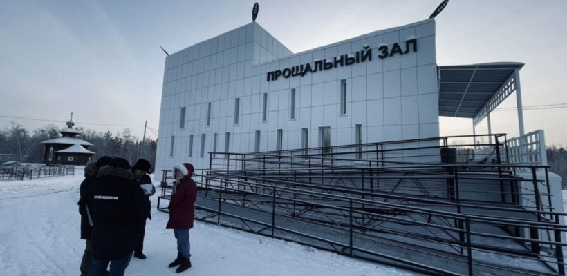 «Конкуренции нет, откроем офис в центре, колумбарий в планах». Директор крематория Якутска — об итогах работы за 10 месяцев