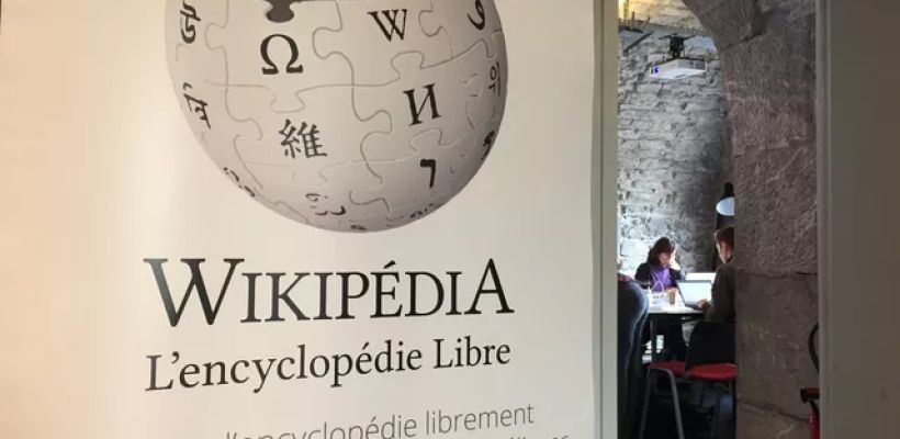 В Госдуме рассказали, почему "Википедию" могут заблокировать в России