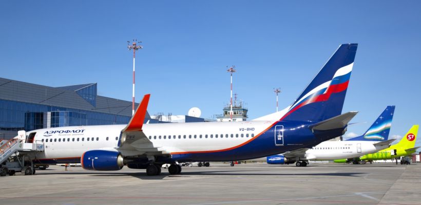 Из Якутска введены новые и дополнительные рейсы в Сочи, Казань, Алматы, Москву. Вот цены на авиабилеты