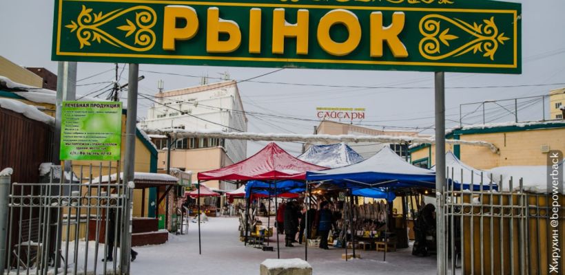 Депутат Виктор Федоров о приватизации Крестьянского рынка: мутная схема