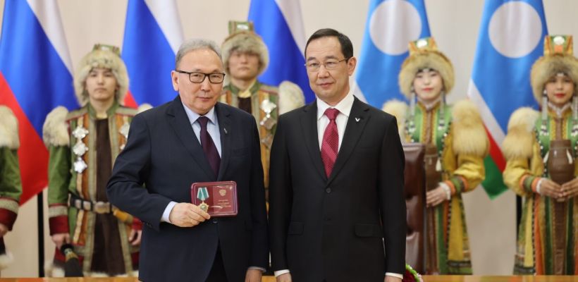 Андрей Федотов награжден Орденом Дружбы