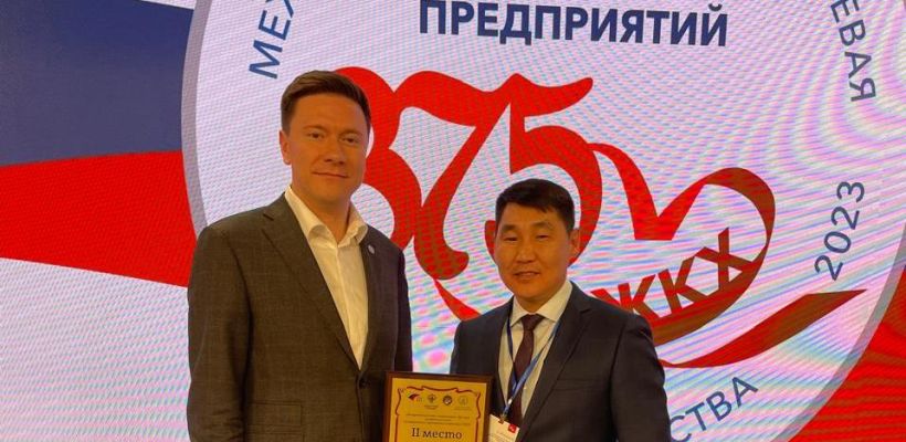 ГУП «ЖКХ РС(Я)» — лауреат Всероссийской межрегиональной многоотраслевой премии