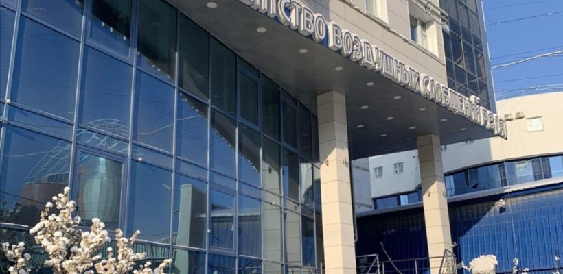 Мошенники атакуют покупателей авиабилетов, или как не испортить долгожданный отпуск