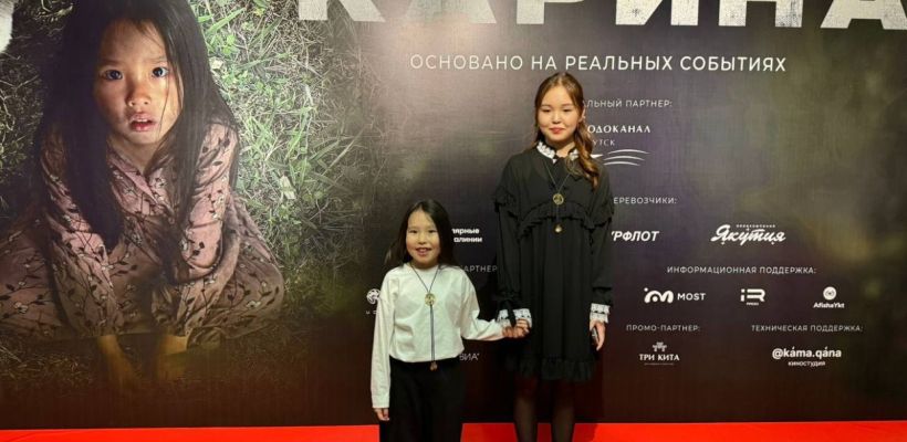 Тумусов навел шороху: фильм «Карина» благополучно получил прокатное удостоверение