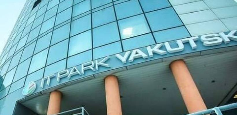 Власти Якутии потратят на лабораторию искусственного интеллекта 47 миллионов рублей