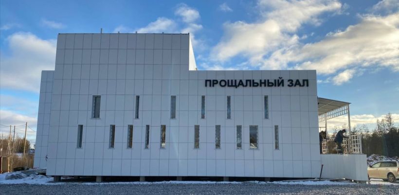 Якутяне удивлены высоким ценам на кремацию в Якутске