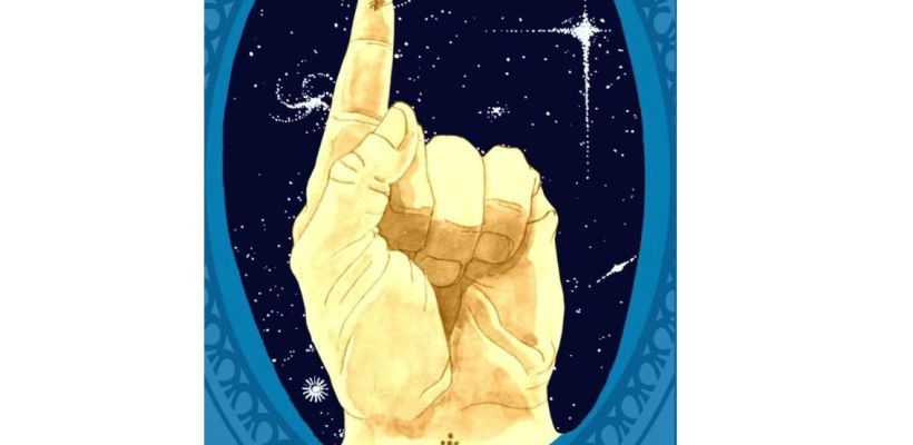 «Татуировка пять точек»: В Якутске по-своему истолковали смысл рисунка Мандар Уус