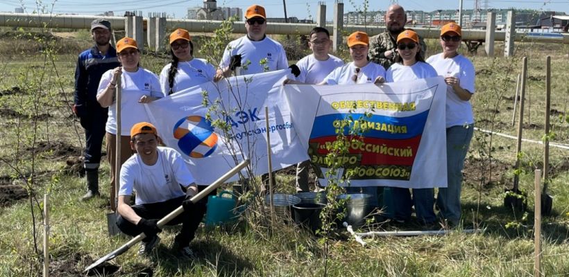 Якутскэнергосбыт принял участие в акции «Сад памяти»