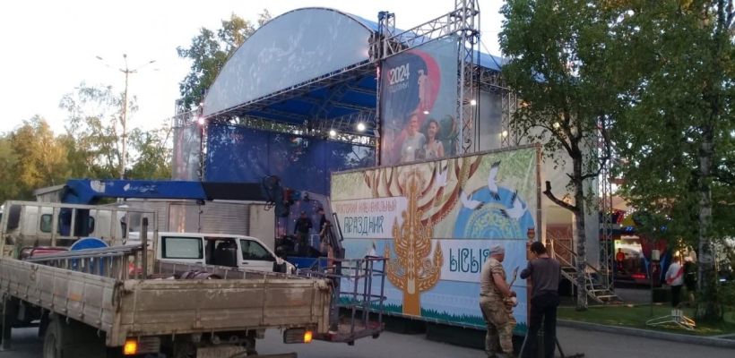 Сегодня якутский национальный праздник отметят в Хабаровске