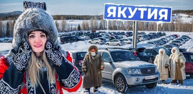 Блогер Настя Туман, недавно побывавшая в Якутске, перенесла инсульт