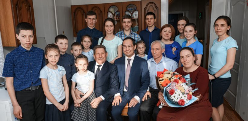 В Якутии многодетным семьям предоставят 30% льготу в оплате коммунальных услуг