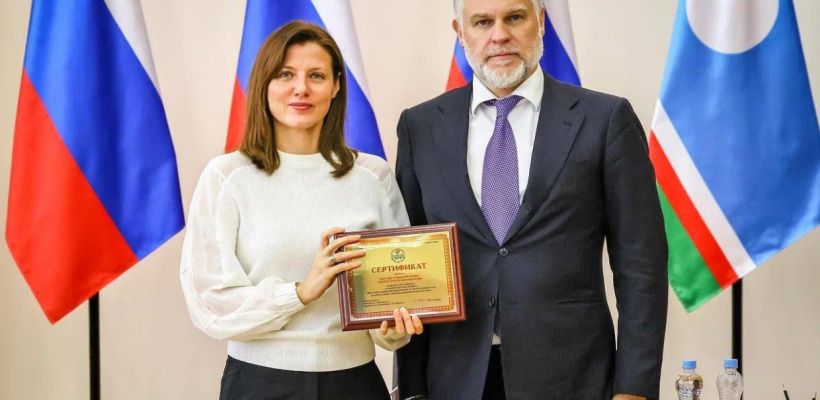 ПАО «ЯТЭК» – в тройке лучших участников проекта «Местные кадры в промышленность»