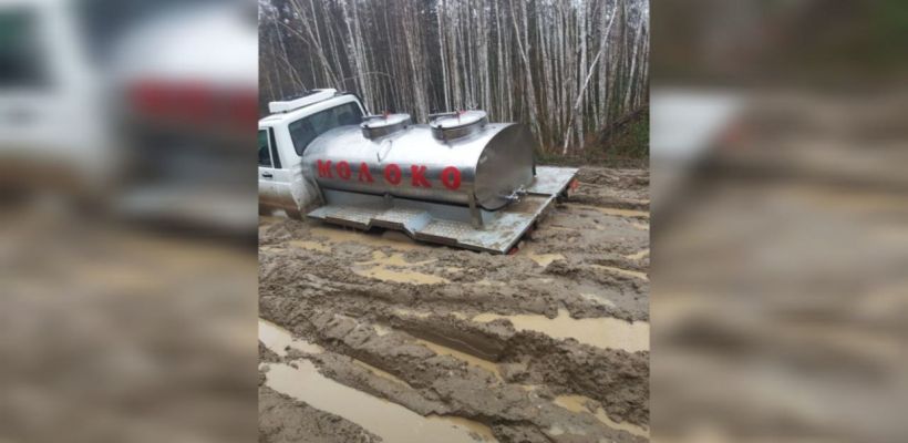 В Сунтарском улусе из-за разбитых дорог фермеры не имеют возможности сдать молоко