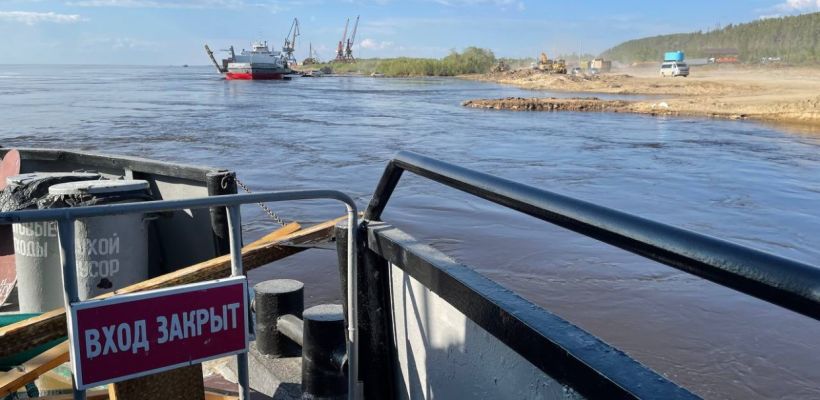 В Госкомцен заявили, что тарифы на паром «Якутск — Нижний Бестях» еще не определены. «К фото из соцсетей не имеем отношения», — ответили в ведомстве