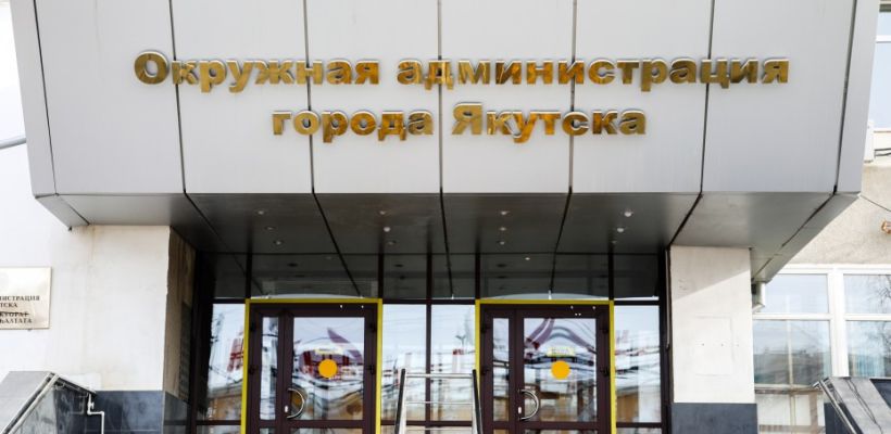 В Якутске ограничена продажа алкогольной продукции и пивных напитков во время проведения праздничных мероприятий 9 мая