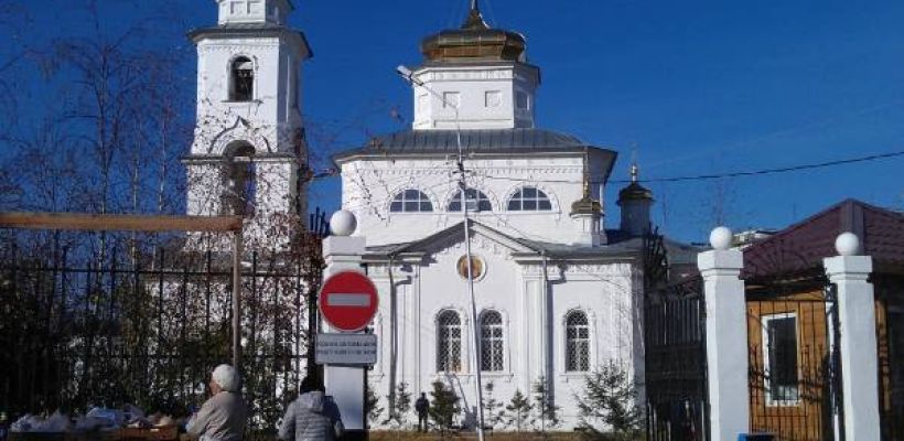 В Якутске будет перекрыто движение транспортных средств на период празднования Святой Пасхи