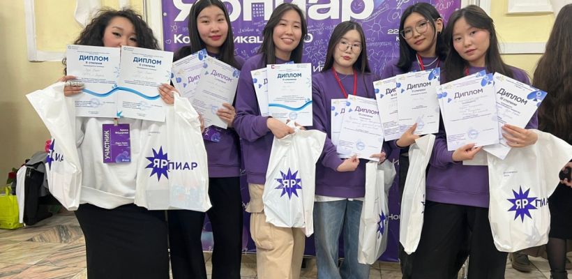 Совместный проект АЭБ и студентки СВФУ оценили во Всероссийском фестивале