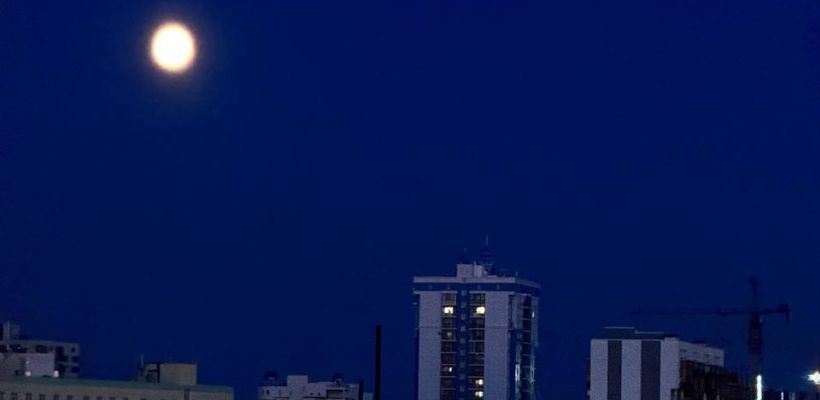 Лунный календарь на 24 мая