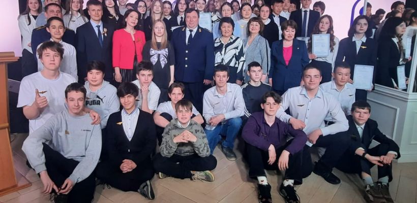 В Алдане состоялось посвящение в юные железнодорожники