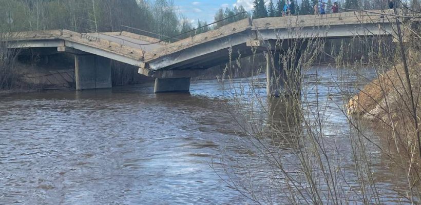 Минтранс об обрушении моста в Алданском районе
