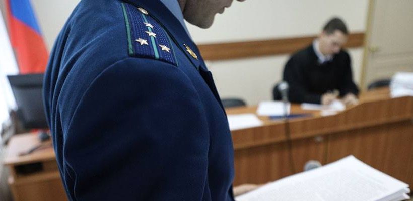 В Якутии вынесен приговор по уголовному делу о похищении людей