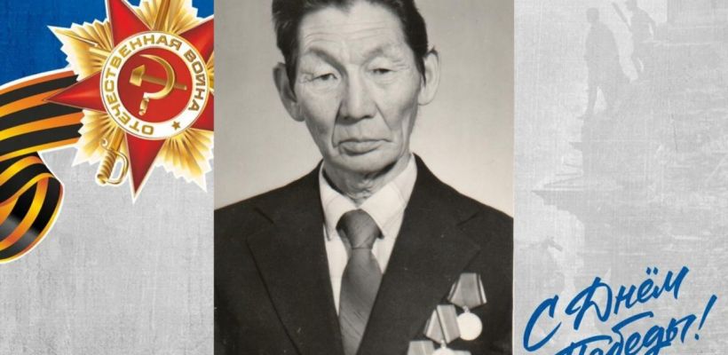 Как Василий Михайлов спас товарищей на озере Ильмень, а спустя годы встретил знамя 141-го полка