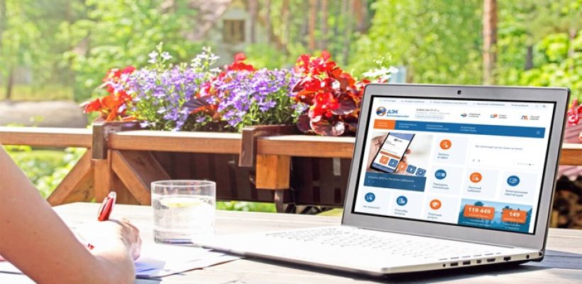 Якутскэнергосбыт: проведите дачный сезон без комиссий и переплат