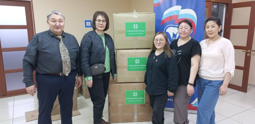 Помощь пострадавшим от весеннего паводка