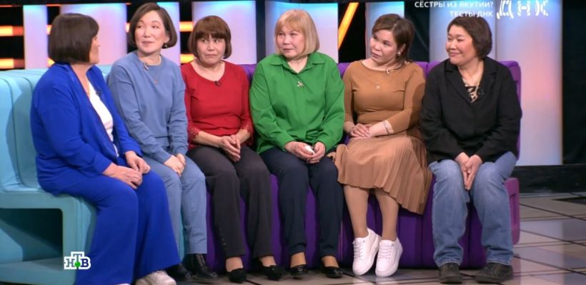 У жительницы Якутска отобрали 8 детей за пьянство: они воссоединились спустя много лет