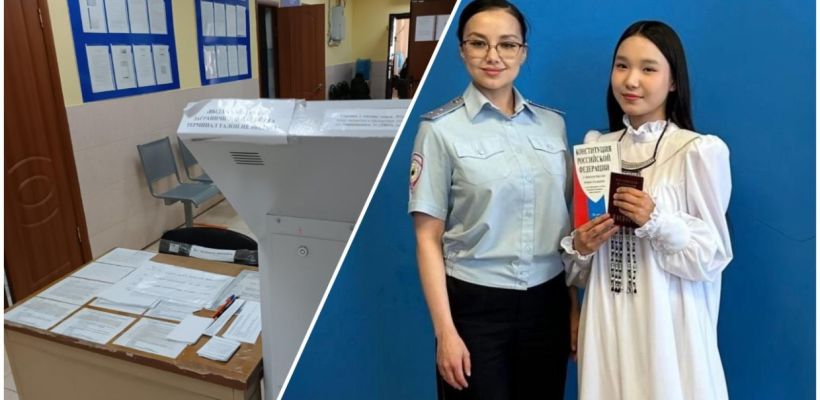 Как в Якутии получают паспорта? Житейские истории граждан