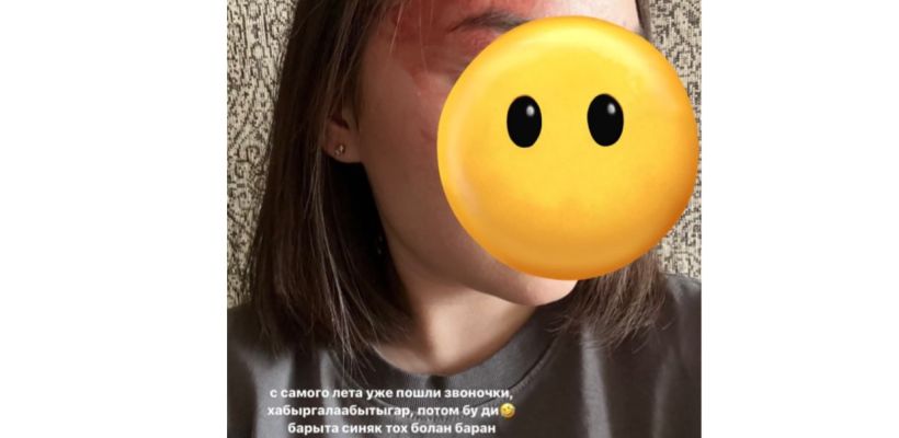 Якутянка заявила о том, что ее бил певец Семен А. В Якутии в майские выходные участились случаи домашнего насилия