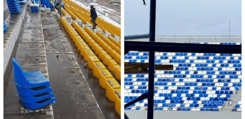 Фотофакт: Новые скамейки на стадионе "Туймаада" в Якутске
