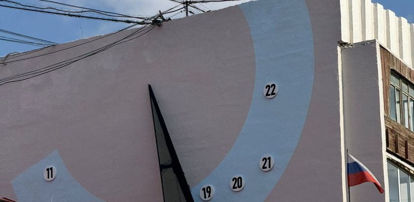 В Якутске отремонтировали солнечные часы