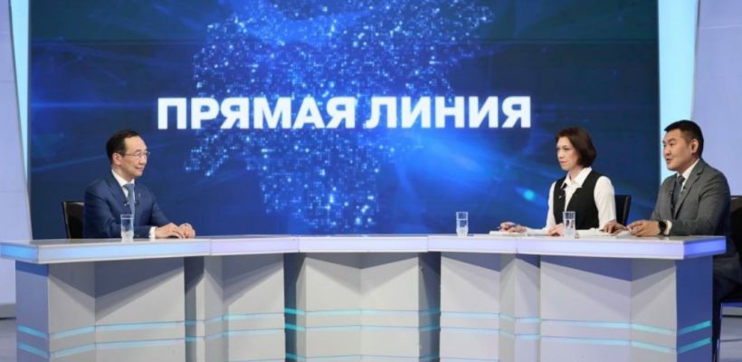 Власти Якутии потратят на пиар 20 млн рублей. За год расходуется на саморекламу 38,8 миллиона