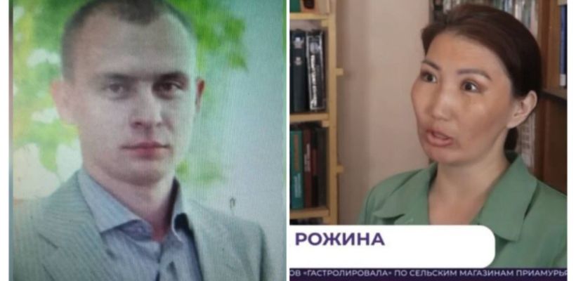 Подельника блогера Рожиной будут судить за дачу взятки сотруднику мэрии Якутска