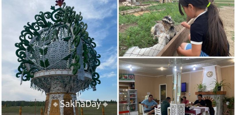 Дорога на Ысыах Олонхо: как поехать, где поесть, что ждет в Амге?