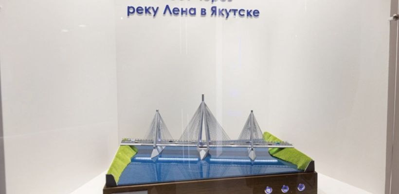 Прозвучало еще одно обещание о строительстве моста через Лену