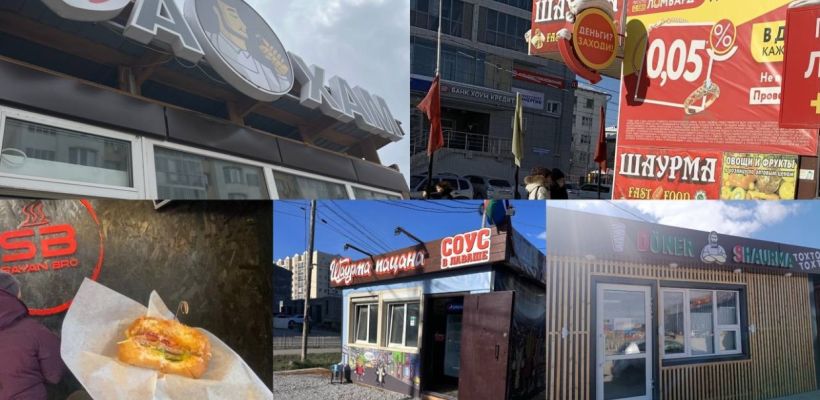 Где в Якутске готовят самую вкусную шаурму. Вот 5 заведений, которые люди советуют посетить (но есть нюансы)
