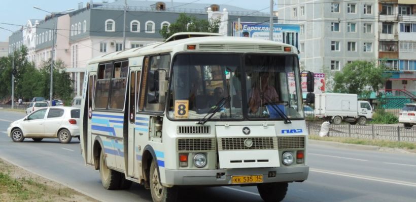 В Якутске автобусный маршрут № 8 возвращать не планируют
