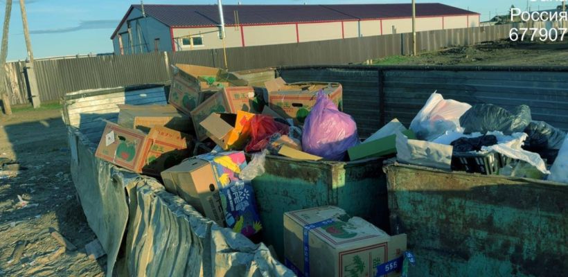 Несанкционированный сброс мусора индивидуальным предпринимателем выявлен в селе Хатассы