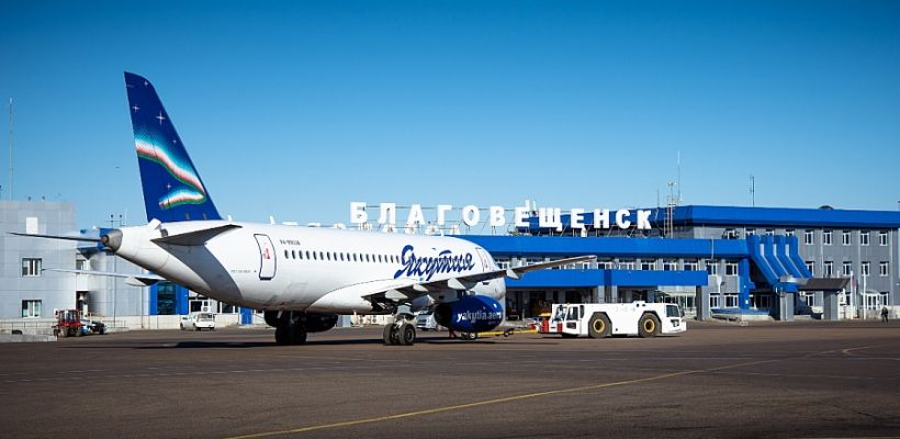 Рейс авиакомпании «Якутия» Благовещенск — Владивосток задержан на 19 часов. Ситуацией заинтересовалась прокуратура