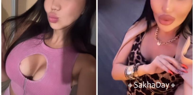 "Анаконда или леопардесса?": Светские новости Якутии