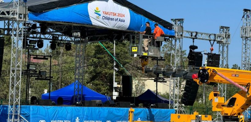 Концерт певицы Green Apelsin в Якутске утвержден. «Пока все в силе», — ответили организаторы