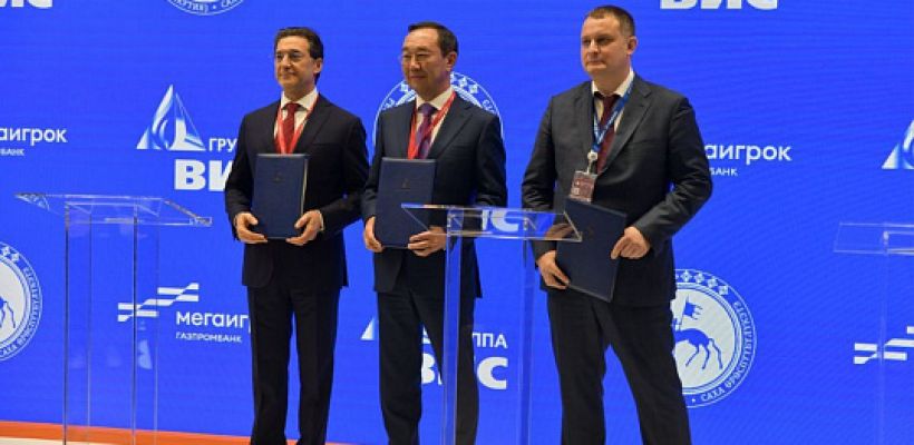 Якутия и Группа «ВИС» заключили очередное соглашение. По старым компания получает больше миллиарда рублей за аренду построенных объектов