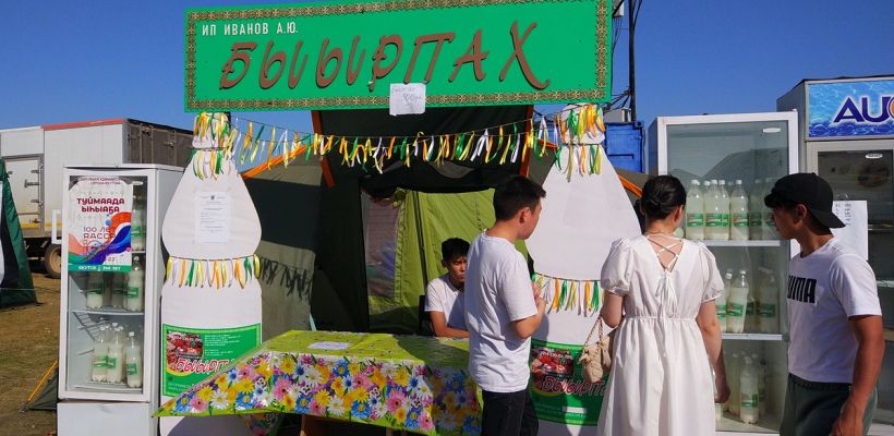 Роспотребнадзор Якутии порекомендовал не покупать на городском Ысыахе домашний быырпах, кровяную колбасу, сосиски в тесте и шаурму