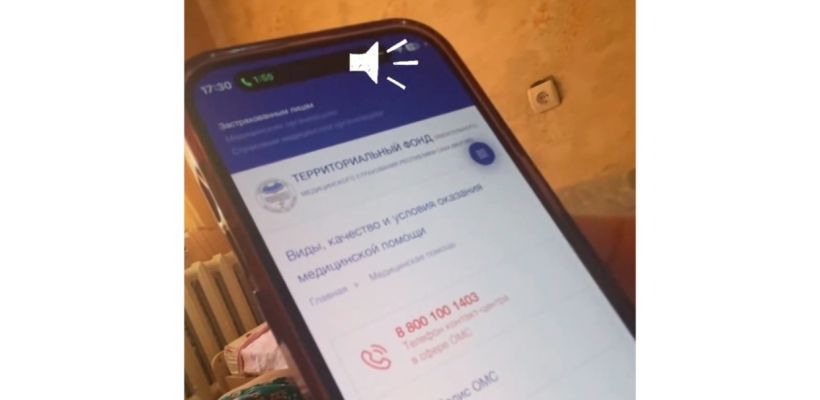 «У вас праздник? Да!»: В Якутии на вопросы населения отвечал пьяный оператор